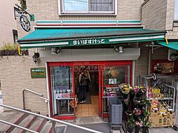 まいばすけっと駒場東大前駅前店 徒歩12分。 940m