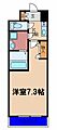 レジュールアッシュ梅田ウエストゲート11階6.2万円
