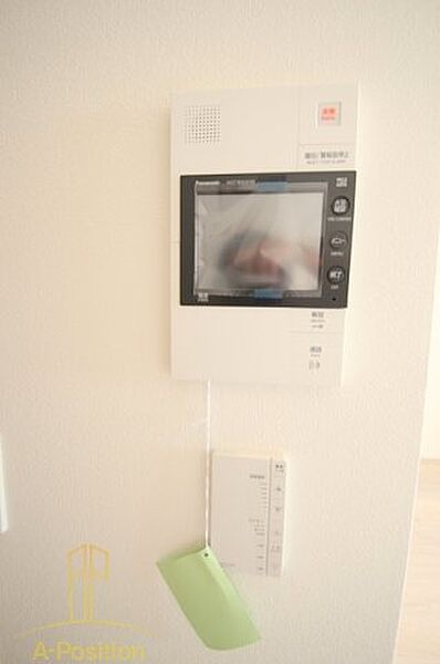 アーバネックス本町