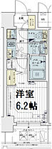 エステムコートディアシティWEST  ｜ 大阪府大阪市西区九条南3丁目20-29（賃貸マンション1K・2階・20.97㎡） その2