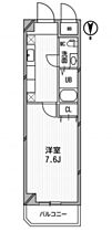 アーデン和泉町  ｜ 大阪府大阪市中央区和泉町1丁目2-8（賃貸マンション1K・9階・26.35㎡） その2