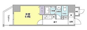 大阪府大阪市北区中崎2丁目5-12（賃貸マンション1K・6階・23.94㎡） その2