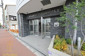 大阪府大阪市福島区吉野5丁目4-15（賃貸マンション1K・10階・24.98㎡） その28