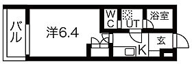 SWISS京橋  ｜ 大阪府大阪市都島区東野田町2丁目20-4（賃貸マンション1K・4階・20.89㎡） その2