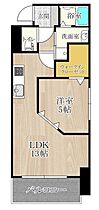 M.Hills西本町  ｜ 大阪府大阪市西区西本町2丁目1-8（賃貸マンション1LDK・3階・40.78㎡） その2