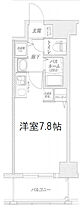 大阪府大阪市福島区吉野4丁目24-20（賃貸マンション1K・4階・23.25㎡） その2