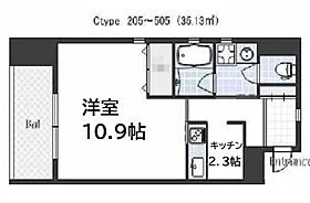 ハートフルレジデンス玉造  ｜ 大阪府大阪市中央区玉造2丁目13-3（賃貸マンション1K・2階・35.13㎡） その2