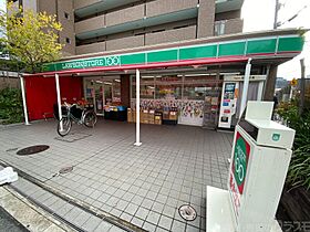 リアライズ南巽  ｜ 大阪府大阪市生野区巽中4丁目3（賃貸マンション1LDK・11階・29.07㎡） その27