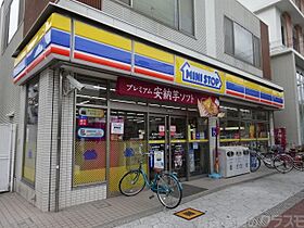 ヴィラクレッセント  ｜ 大阪府大阪市東成区大今里西2丁目1-5（賃貸マンション1LDK・7階・42.80㎡） その30