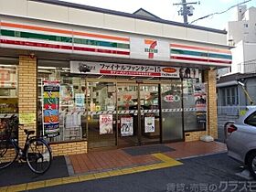 ファステート大阪ベースシティ  ｜ 大阪府大阪市生野区新今里1丁目75-1（賃貸マンション1DK・6階・29.14㎡） その28