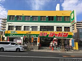 KTIレジデンス小路  ｜ 大阪府大阪市生野区小路2丁目4-14（賃貸アパート1K・3階・25.88㎡） その16