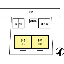 エクレール中浜 201 ｜ 愛知県豊橋市中浜町23（賃貸アパート1LDK・2階・41.77㎡） その12