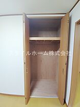 コーポ鈴森A棟 205 ｜ 愛知県豊橋市花中町205-1（賃貸アパート1LDK・2階・39.00㎡） その24