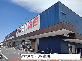 ベルアンジュ 201 ｜ 愛知県豊橋市下地町字境田3番地（賃貸アパート1LDK・2階・49.05㎡） その20