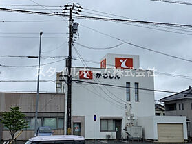 ベルカーサ 202 ｜ 愛知県豊川市伊奈町南山新田148番地2の1（賃貸アパート1LDK・2階・45.07㎡） その26