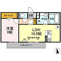 Ｏｔｔ’ｓ　Ｇｅｊo 302 ｜ 愛知県豊橋市下条東町字中通13-6（賃貸アパート1LDK・3階・41.79㎡） その2