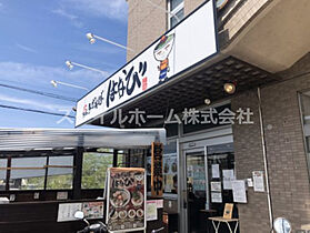 ローズコート西山A 202 ｜ 愛知県豊橋市飯村町字西山25-18（賃貸アパート1LDK・2階・42.10㎡） その28