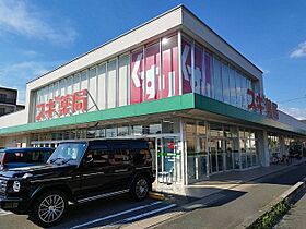 イル　アジュール 202 ｜ 愛知県豊橋市東脇2丁目1番地4（賃貸アパート1LDK・2階・46.90㎡） その17