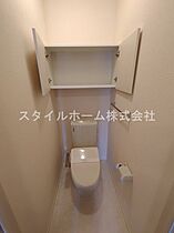 ルワンジュＢ 202 ｜ 愛知県豊橋市岩屋町字岩屋下21-1（賃貸アパート1LDK・2階・35.30㎡） その7