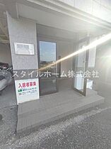 シャトーウィスタリヤ 305 ｜ 愛知県豊橋市関屋町148（賃貸マンション1R・3階・29.16㎡） その18