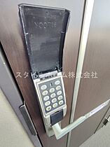 ルコネッサンス 203 ｜ 愛知県豊橋市西岩田5丁目5-14（賃貸マンション1R・2階・30.36㎡） その22