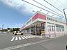 周辺：【ドラッグストア】ココカラファイン 田原豊島店まで152ｍ