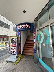 東大宮葉山第一ビル３F