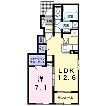 アベニールカルミア 101 ｜ 茨城県鹿嶋市平井東２丁目16-13（賃貸アパート1LDK・1階・50.42㎡） その2