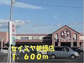 パレ・リヴィエールI 101 ｜ 茨城県神栖市深芝南４丁目8番地9（賃貸アパート2LDK・1階・51.79㎡） その19