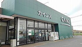 グレイスIV 203 ｜ 茨城県神栖市平泉2番地39（賃貸アパート2LDK・2階・58.53㎡） その18