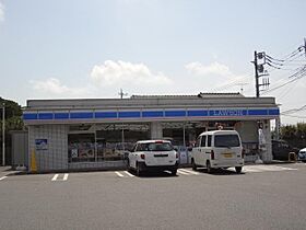 ファーム　ヴィレッジ　トーワ  ｜ 茨城県神栖市息栖（賃貸アパート1LDK・1階・36.00㎡） その24