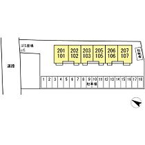 グラマードマレV 105 ｜ 茨城県鹿嶋市大字宮中（賃貸アパート1LDK・1階・37.67㎡） その15