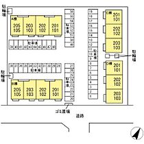 サンライズＹＡＭＡＴＯ　A 203 ｜ 茨城県神栖市奥野谷（賃貸アパート3LDK・2階・71.10㎡） その17