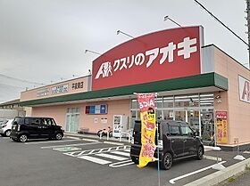 フォンテーヌVI 203 ｜ 茨城県神栖市平泉東３丁目12番地10（賃貸アパート2LDK・2階・58.80㎡） その15