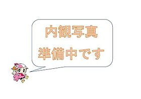 ユメグラン II  ｜ 茨城県鹿嶋市大字平井（賃貸アパート1LDK・2階・42.98㎡） その12