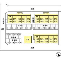 ヴァン・ソフィア C201 ｜ 茨城県神栖市深芝南２丁目（賃貸アパート1LDK・2階・33.34㎡） その15