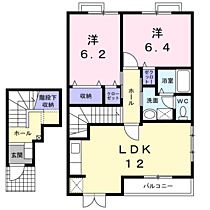 エトワール　Ａ 202 ｜ 茨城県神栖市知手中央１丁目7-4（賃貸アパート2LDK・2階・65.53㎡） その2