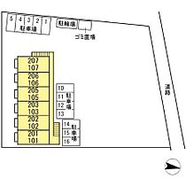 アーバンヒルズかしま　II 106 ｜ 茨城県鹿嶋市大字宮中（賃貸アパート1R・1階・33.78㎡） その16