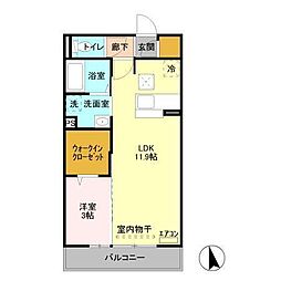 ディアマント　A