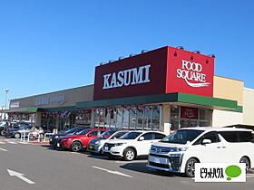 ベルハウスD棟 201 ｜ 茨城県神栖市大野原５丁目2-71（賃貸アパート1LDK・2階・33.12㎡） その22