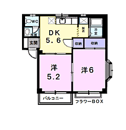 🉐敷金礼金0円！🉐イマージュII