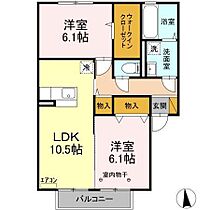 グラン・ジュテ　A 203 ｜ 茨城県神栖市平泉（賃貸アパート2LDK・2階・57.93㎡） その2