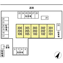 アーバンヒルズかしまI 202 ｜ 茨城県鹿嶋市大字宮中（賃貸アパート1K・2階・25.92㎡） その15