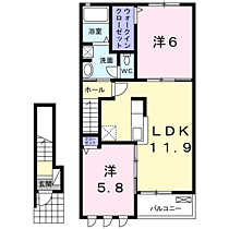 コンフォルターブル鹿嶋I 202 ｜ 茨城県鹿嶋市大字平井1350-659（賃貸アパート2LDK・2階・56.15㎡） その2