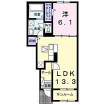 ハピネスデイ 104 ｜ 茨城県神栖市深芝1086（賃貸アパート1LDK・1階・50.05㎡） その2