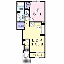 ルプランタ 103 ｜ 茨城県鹿嶋市大字宮津台167番地15（賃貸アパート1LDK・1階・43.61㎡） その2