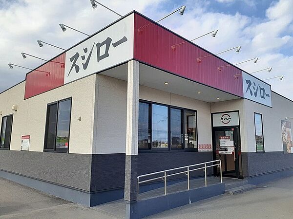 apartment 茨城県鹿嶋市大字宮津台4712-39
宮津台の賃貸情報を見る
物件地図