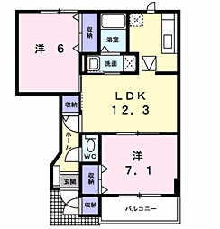 ア・ラ・モード　エムII 1階