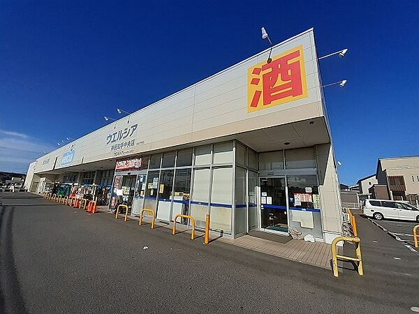 apartment 茨城県神栖市柳川4060-10
柳川の賃貸情報を見る
物件地図