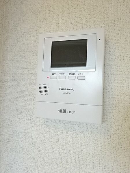 apartment 茨城県神栖市筒井1427-11
筒井の賃貸情報を見る
物件地図